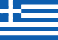 Greenway Global Greece Grecia Store products